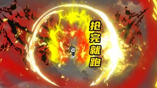 旺财苏醒，云离歌的前世！