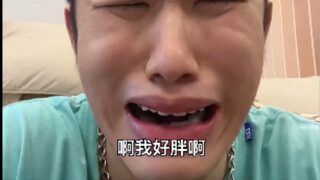 有没有人帮我一下啊 呜呜呜呜呜呜