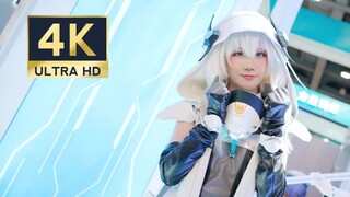 ~是害羞7呀~ |  深空之眼利维坦cosplay | 亂敢拍#SP萤火虫漫展展台篇