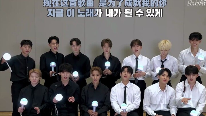 [SVT_Harbour ترجمة عربية] 211022 سيفتين "Rock with you" طريقة التشجيع