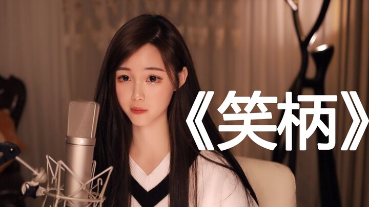 “Laughingstock” — Another Day of Being Fluffy and Chubby: Turns Out Titles Can Be This Long, But I S