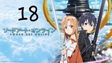 Sword Art Online ภาค1 ตอนที่ 18 (พากย์ไทย)