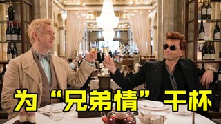 [Piece Film] Douban scored 8.7 points in the British drama hit, angels and demons fight against the 