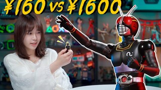 ด้วยราคาที่ต่างกัน 10 เท่า Kamen Rider BLACK ตัวไหนน่าซื้อที่สุด?