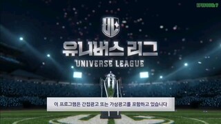 UL_7