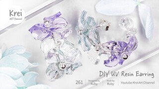 【UV レジン】クリスタル花のピアスをDIYで作りました ♪~ UV Resin - DIY Crystal Flower Resin Earring.