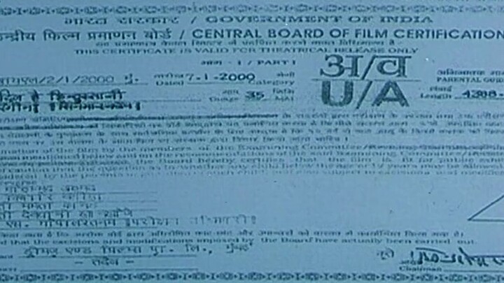 Phir Bhi Dil Hai Hindustani by Shah Rukh Khan & Juhi Chawla (2000)