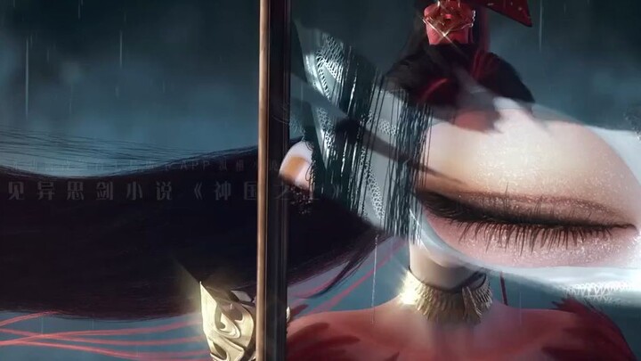 over the divene kingdom eps 12 sub indo HD