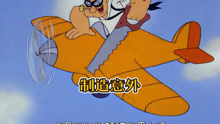 从未见过如此离谱的行为，为了进医院见上奥利弗一面，波派与布鲁托疯狂在死亡边缘试探