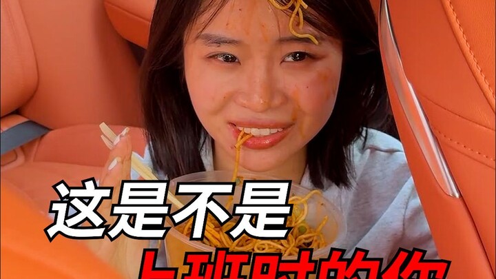 รู้งี้ก็ให้มันอยู่ในชามแตกใบนี้ไปเลยดีกว่า!