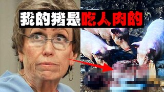 [Memelihara Babi dengan Pakaian Wanita] Hanya karena dia mencintai babi dan memberi mereka makan dag