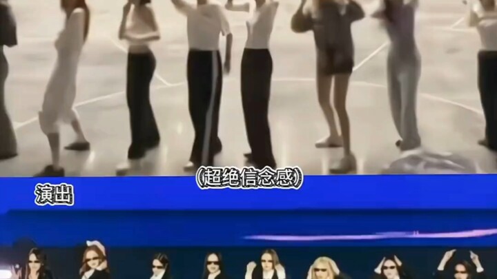 The left position is all abstract; Xiao Ying is so beautiful.