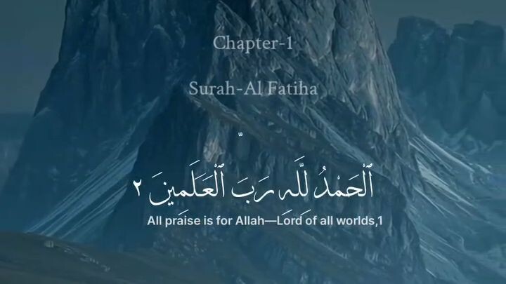 Surah Al-Fatiha | Quran Recitation with English Translation 🤍 #Quran #Islam