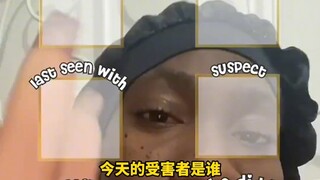 判官海绵宝宝悬案第二期