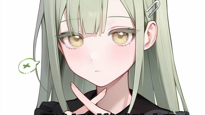 坚决抵制若叶睦的本子