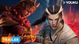 【Big Brother S2】EP30 Trailer| Chinese Ancient Anime | YOUKU ANIMATION
