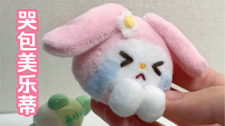 I really listen to advice!! I made a little crybaby Melody, and her squeaky, sobbing cries are just 