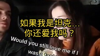 Classic version【Tank Girlfriend】