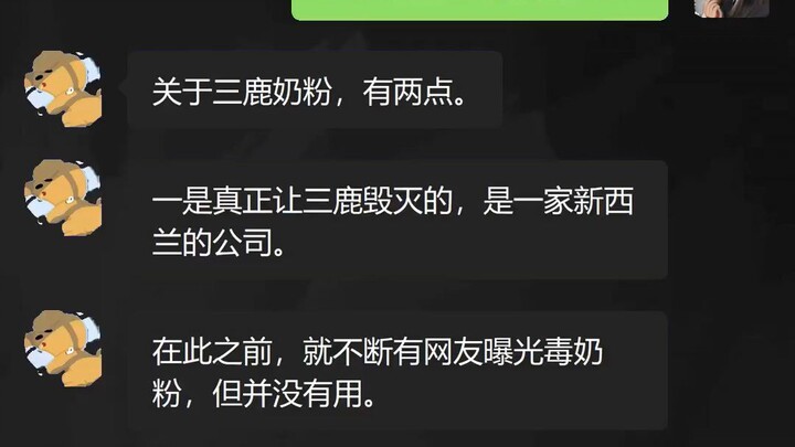 Seberapa besar kekuatan modal?