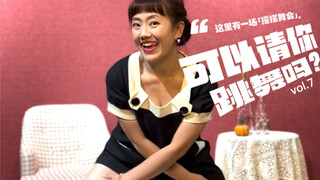 Can I have a dance with you? | Quick swing dance lesson: Bee legs