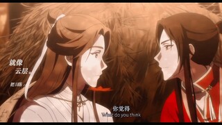 八百年没见面，一见面恨不得把特征都写脸上，花城主你这家伙