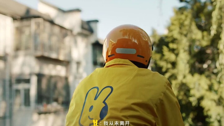 Meituan Waimai Just Changed Its Logo!