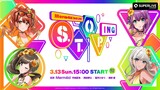 Merm4id 3rd LIVE S.T.O.P.ING [DAY PERFORMANCE]