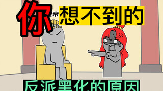 闺蜜：你们几个好像有那个大病！