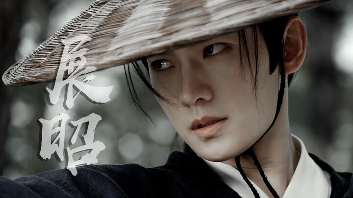“Is growing up about no longer relying on Brother Bao?” “That’s how you show Zhan Zhao’s awesomeness