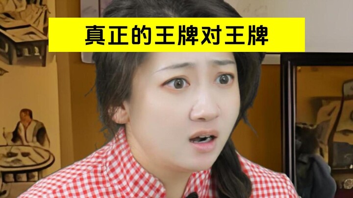 อะไรคือที่ว่าเราเหล่าจอมเวทเอาไม้เท้าเวทมนตร์ปักไว้บนหัวกันนะ?!