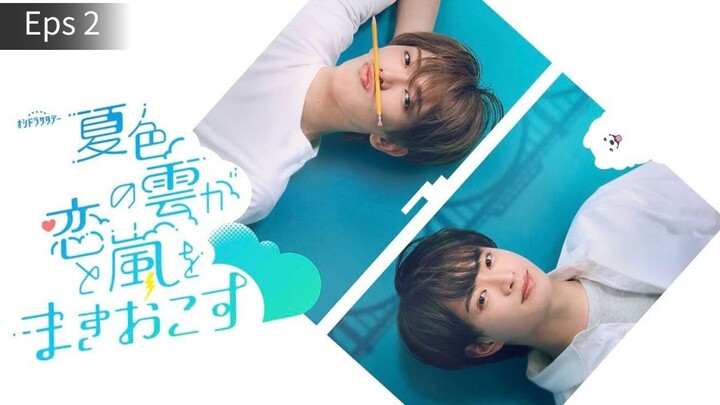🇯🇵 Eps 2 Sub Indo