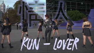 CPOP on the streets of Australia/Cai Xukun's "Lover" dance cover by Melbourne's ONEFORALL dance trou