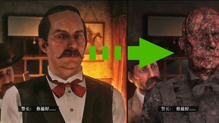 [Red Dead Redemption 2] إذا قتلت القاتل النفسي مسبقًا، فهل لا يزال بإمكانه مهاجمة الشرطة؟