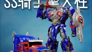 塞伯坦压缩技术X 地球压缩技术√ SS骑士擎天柱