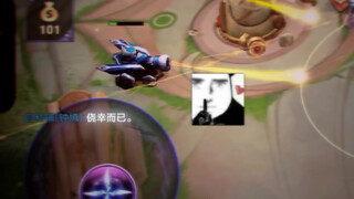 จริงๆ แล้วเป็นแค่ความโชคดีหรือเปล่า #จงขุย #หลาน