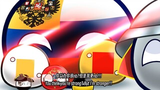 [Polandball] Tỷ lệ thực của đất nước là ba, nhưng nó đã đánh bại Ba Lan