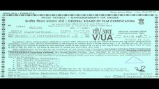 Amanush -2 by Soham & Srabonti (2015)