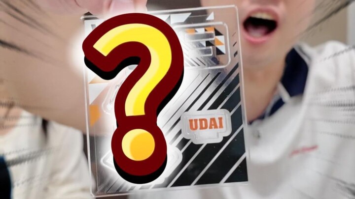 Siapa yang beri kamu keberanian untuk menantangku, kolam neraka Voli Junior!