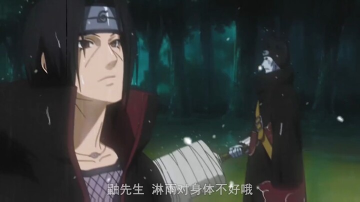 His last three sentences were all about Mr. Itachi. He must have missed Mr. Itachi a lot.