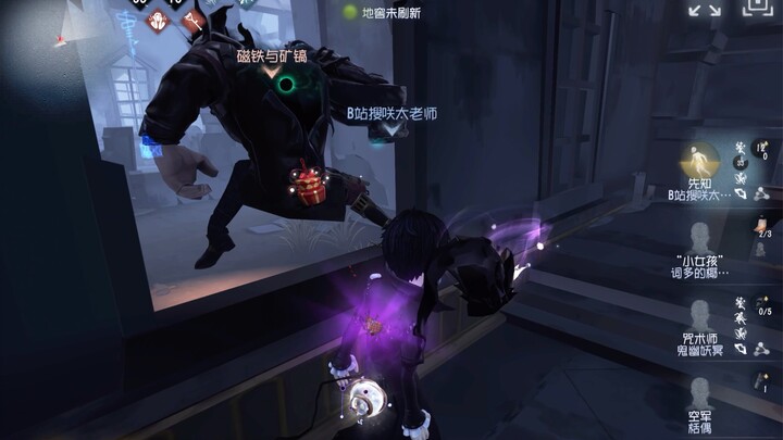 Don't fool me, bro. I'm not going pro.