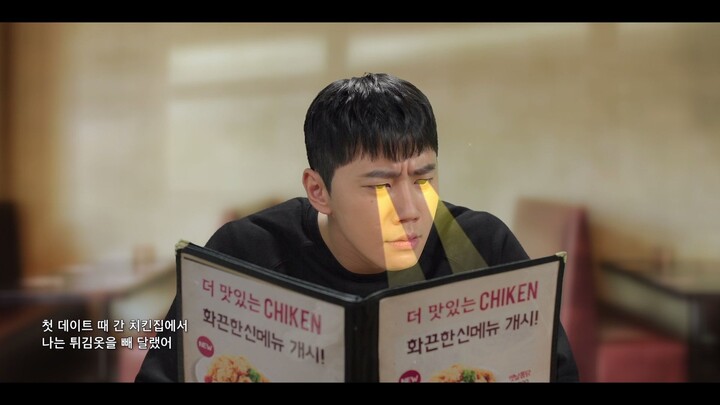 Pump Up The Healthy Love (2025) Ep.01 CC. Eng