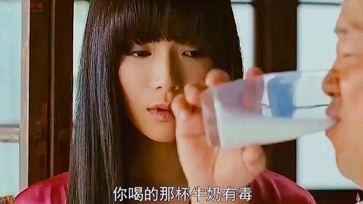 This vibe just kicked up a notch, haha!