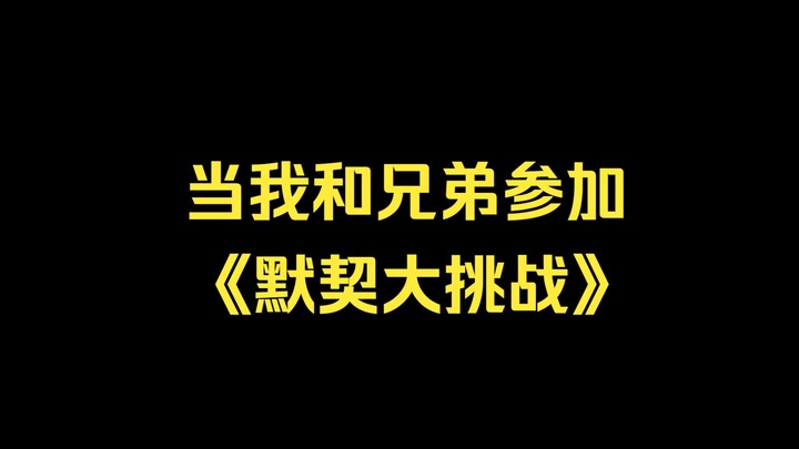 ماذا قال المذيع في النهاية؟