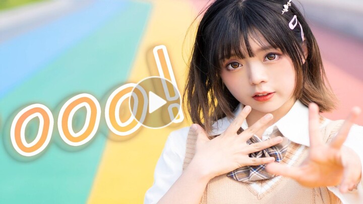 【衿儿】booo！