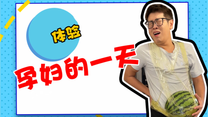 เมื่อได้สัมผัสด้วยตัวเองแล้วถึงได้รู้ว่าแม่ช่างยิ่งใหญ่จริงๆ!