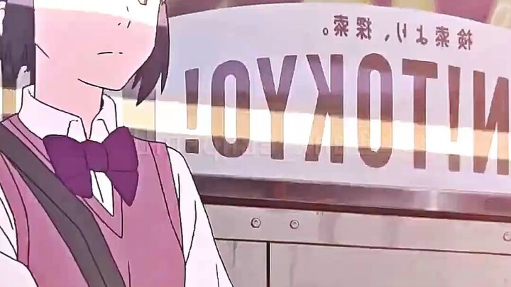 Mitsuha_Miyamizu- [one kiss adit]