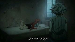 Gachiakuta_9