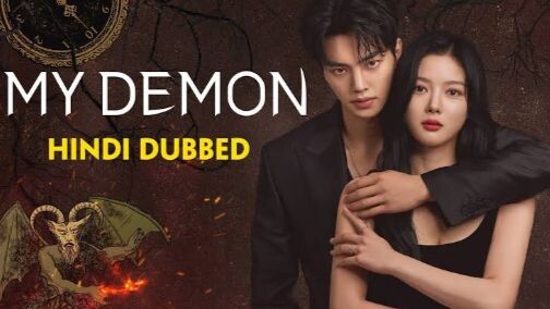 MY DEMON SEASON 1 EPISODE 7 FULL HINDI DUBBED