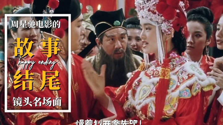 Stephen Chow is the god of happy endings.