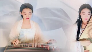 【Music Fall/Feather Sound】Unfettered-Guzheng and Pipa Unaccompanied Version